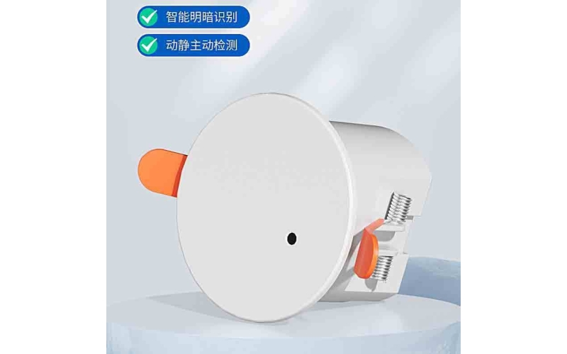 8路继电器开关模块